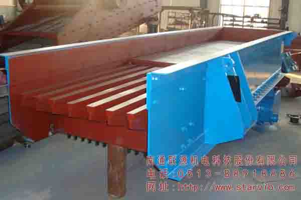 振動(dòng)喂料機(jī)