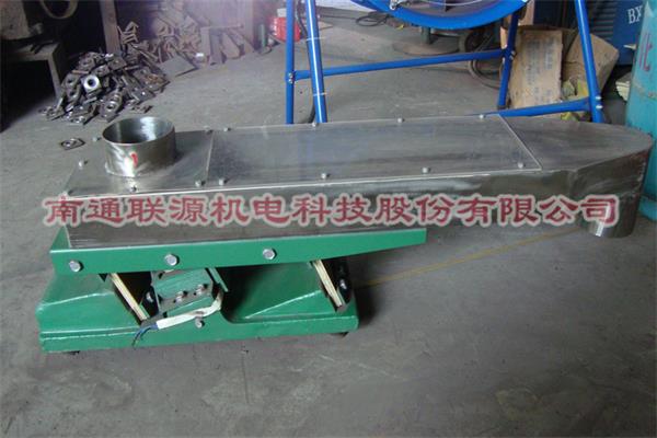 GZ電磁振動給料機