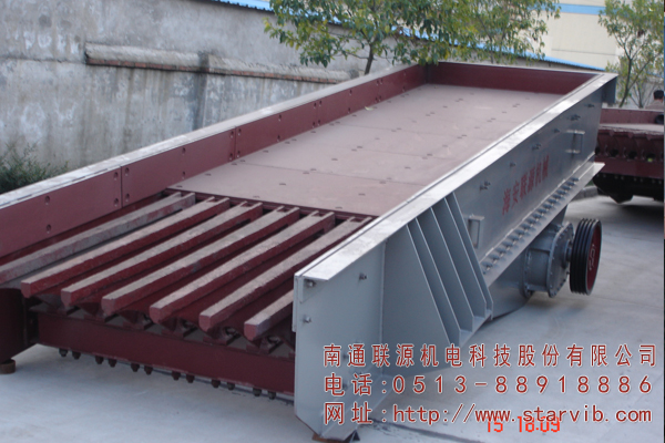 ZZG棒條式電機(jī)振動給料機(jī)