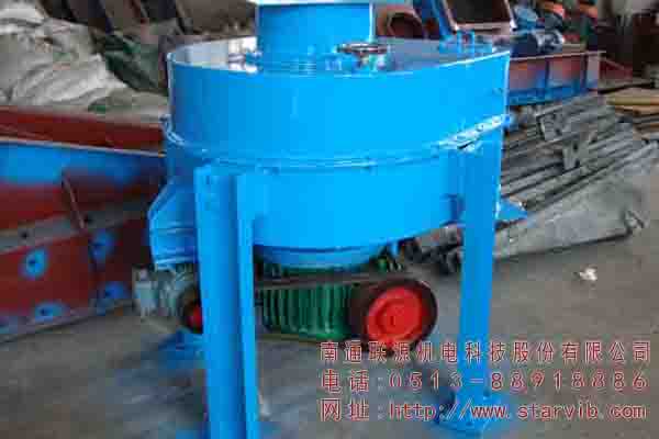 圓盤式給料機(jī)